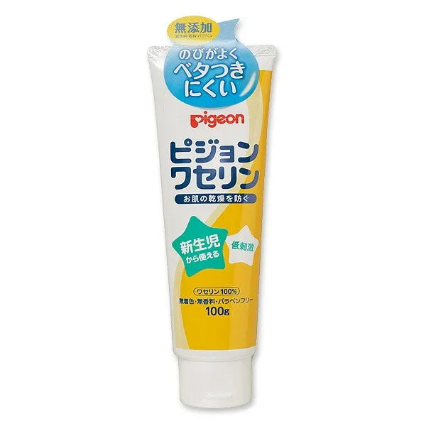 日本製🇯🇵Pigeon嬰兒凡士林100g