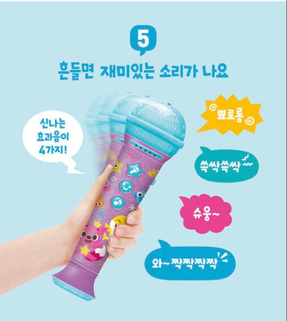 韓國直送🇰🇷BabyShark Microphone