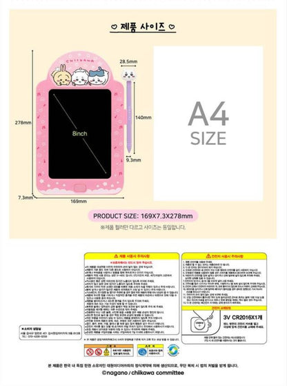 韓國直送🇰🇷 Chiikawa LCD Drawing Pad