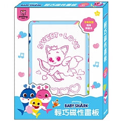 台灣直送🇼🇸 PinkFong輕巧磁性畫板