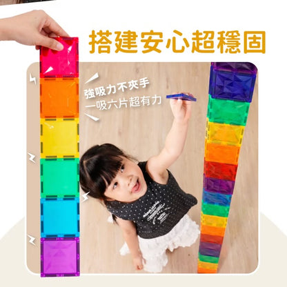 Mamayo🇼🇸 台灣動物探險 48pcs (附VR手冊)