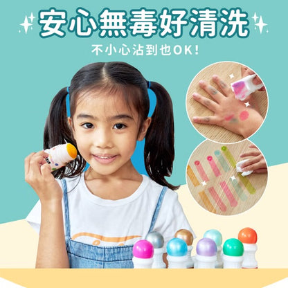 Mamayo🇼🇸 12色迷你裝無毒點點筆(附塗鴉紙)