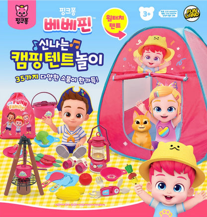 韓國直送🇰🇷 Bebefinn 快樂露營帳篷遊戲套裝