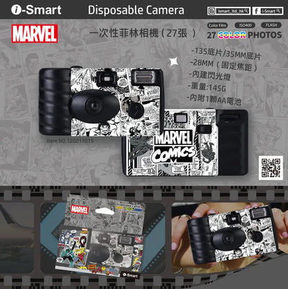 i-Smart - 一次性菲林相機 (黑白風Marvel)