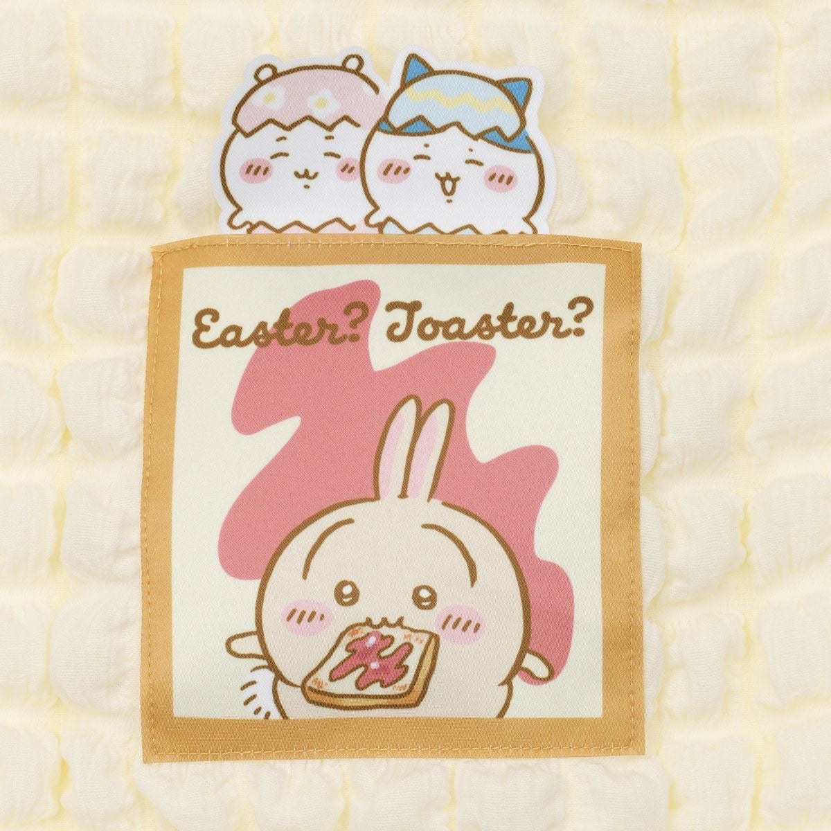 日本直送🇯🇵Chiikawa雲朵單肩/手提袋(白色)