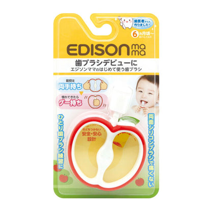 EDISONmama - 寶寶專用蘋果牙刷 (適用於6個月以上)