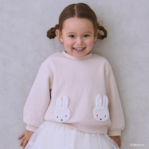 𝗣𝗲𝘁𝗶𝘁 𝗺𝗮𝗶𝗻🐰𝗠𝗶𝗳𝗳𝘆毛毛衞衣套裝(粉紅色半截裙)