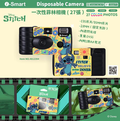 i-Smart - 一次性菲林相機 (夏日史迪仔&甘仔)