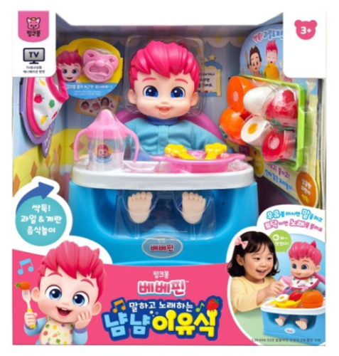 韓國直送🇰🇷 Bebefinn 會說話唱歌玩具套裝