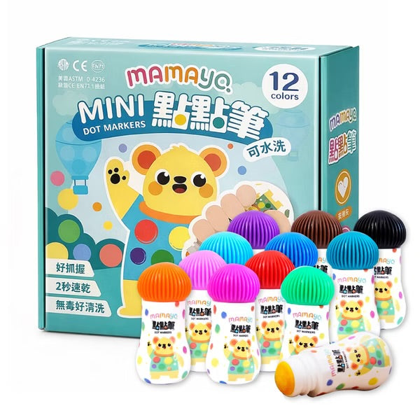 Mamayo🇼🇸 12色迷你裝無毒點點筆(附塗鴉紙)