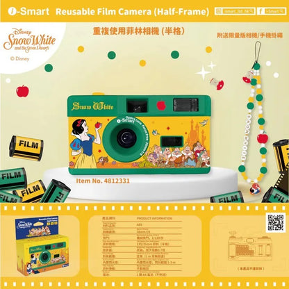 i-Smart重複使用菲林相機(半格) - 白雪公主