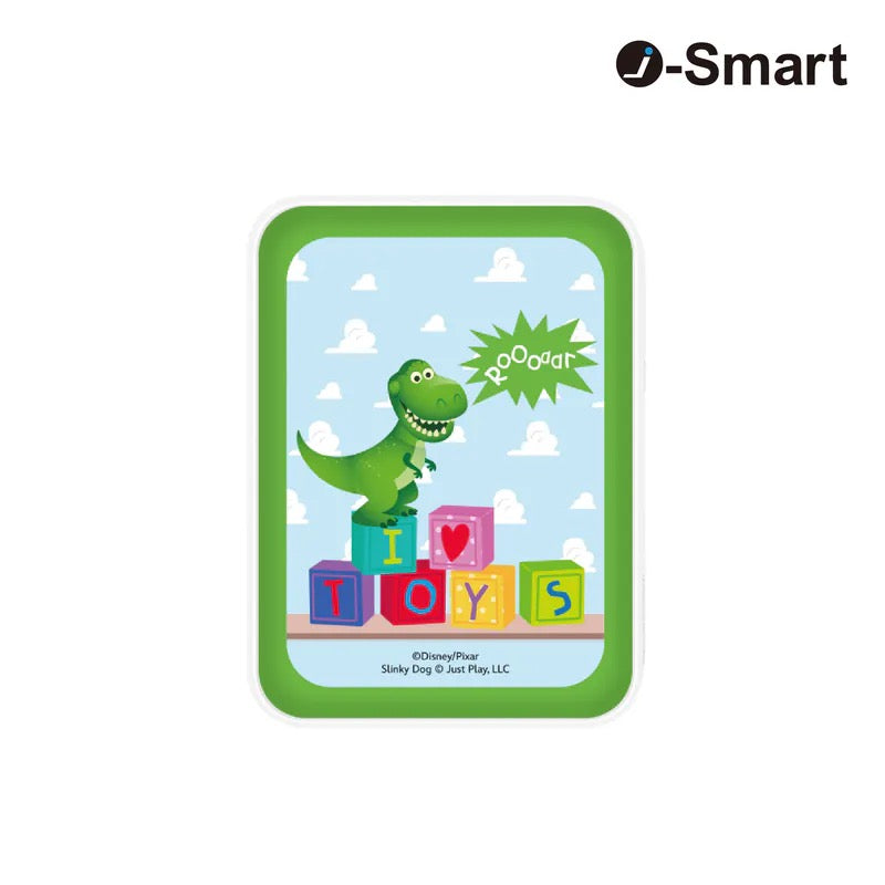 i-Smart Toy Story系列口袋行動電源 - 抱抱龍 Rex