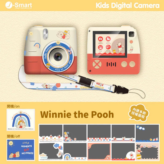 [New] i-Smart-迪士尼-兒童數碼相機 - 小熊維尼
