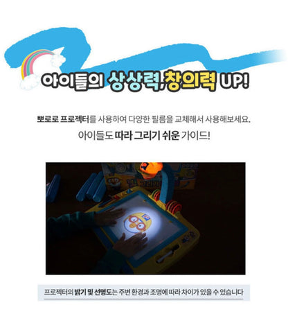 韓國直送🇰🇷Pororo LED 投影機