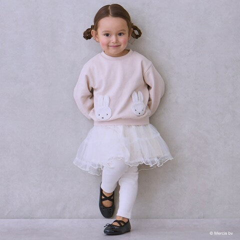 𝗣𝗲𝘁𝗶𝘁 𝗺𝗮𝗶𝗻🐰𝗠𝗶𝗳𝗳𝘆毛毛衞衣套裝(粉紅色上衣)