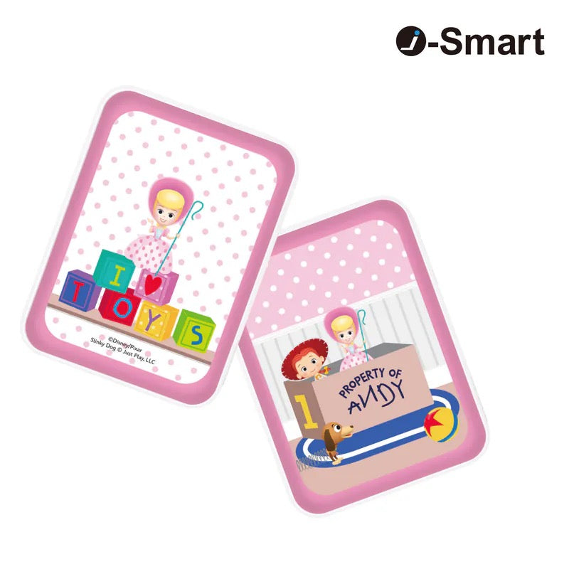 i-Smart Toy Story系列口袋行動電源 - 牧羊女寶貝 Bo Peep