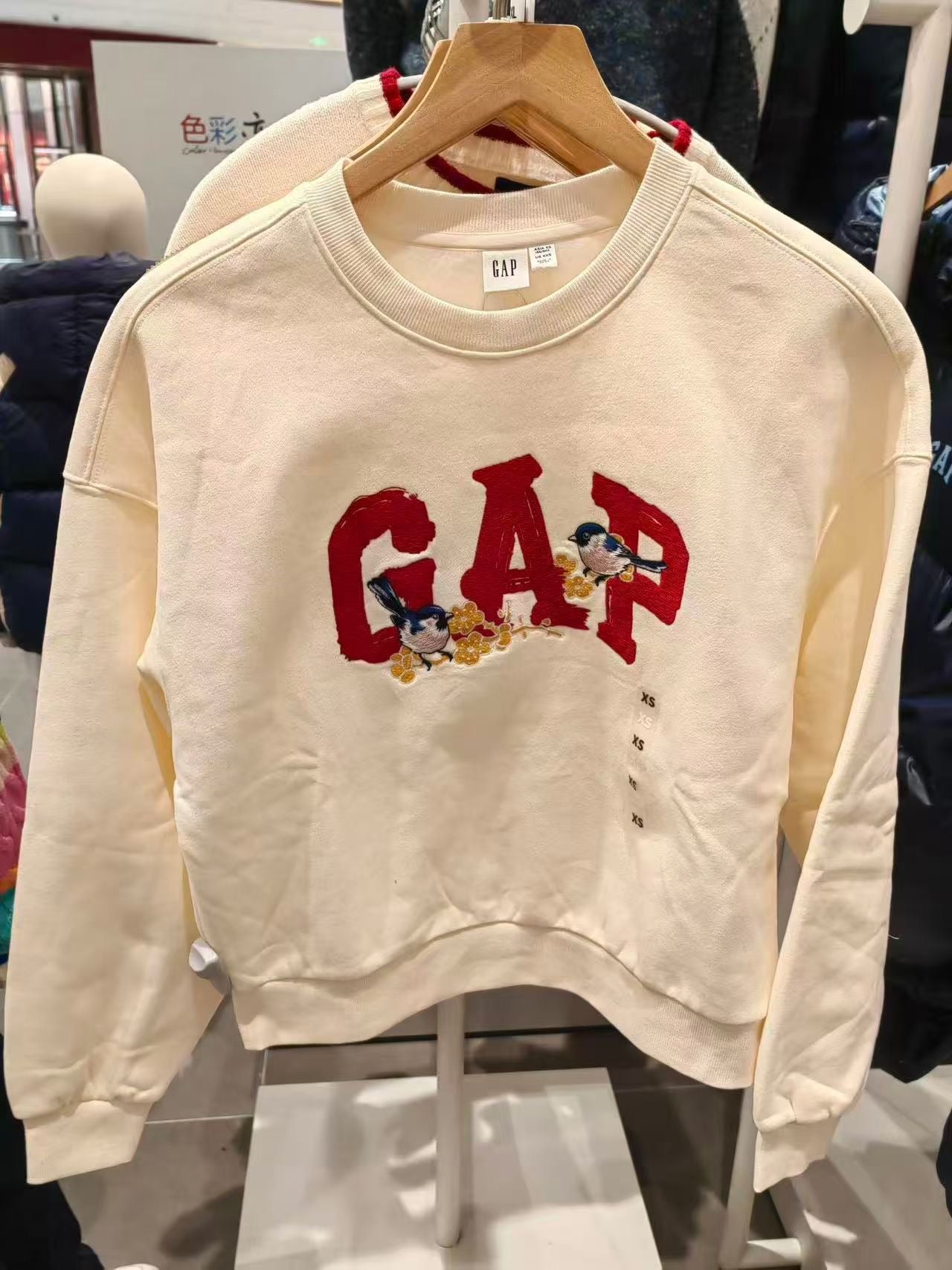 [現貨] 𝗚𝗮𝗽🧧親子裝新年刺繡衛衣 (𝗖𝗵𝗶𝗹𝗱)