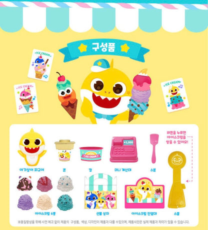 韓國直送🇰🇷BabyShark雪糕店玩具套裝
