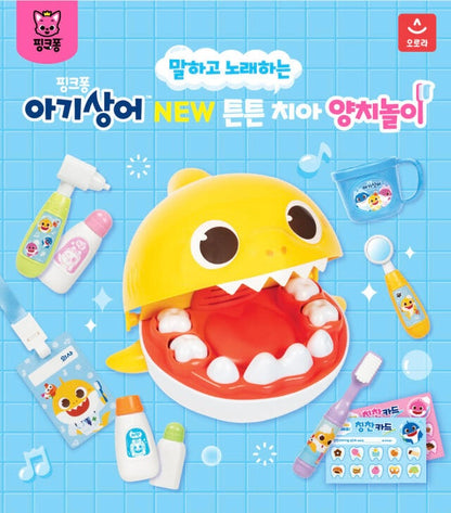 韓國直送🇰🇷 Babyshark刷牙學習套裝