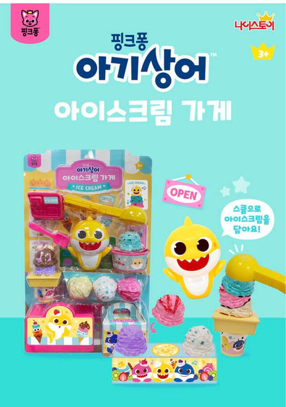 韓國直送🇰🇷BabyShark雪糕店玩具套裝