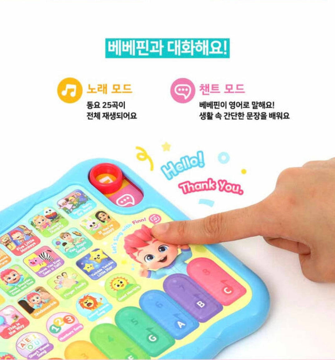 韓國直送🇰🇷 Bebefinn 英文音樂學習平板