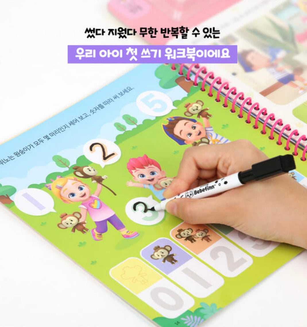 韓國直送🇰🇷 Bebefinn 可擦可寫學習書(數字篇)