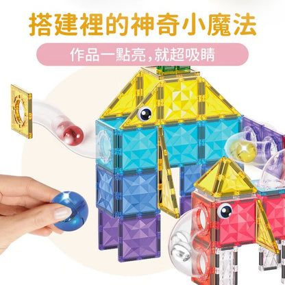 Mamayo🇼🇸  閃亮球補充組 4pcs (磁力片配件)