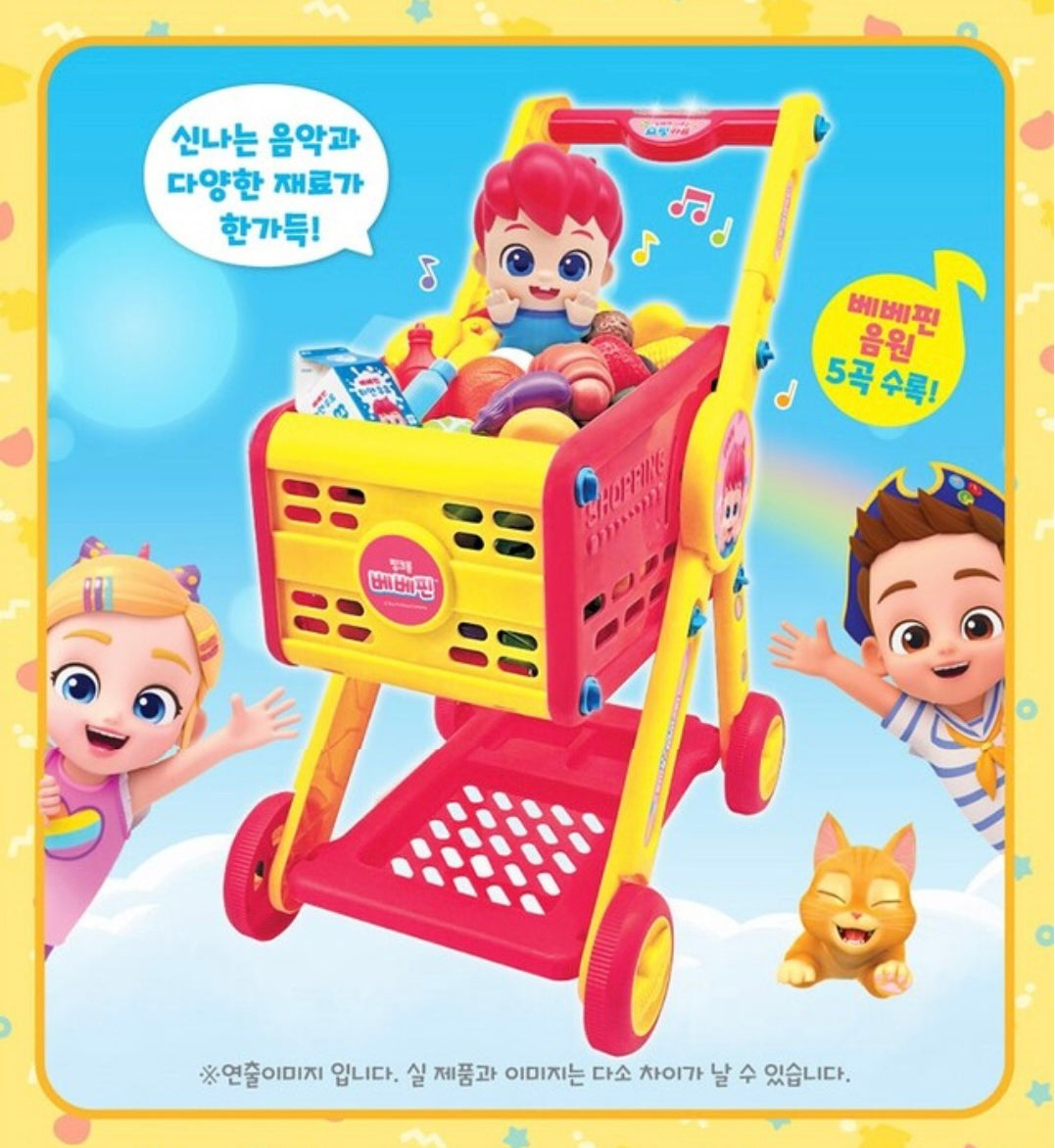 韓國直送🇰🇷 Bebefinn購物推車(連32件配件)