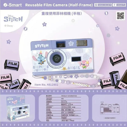i-Smart重複使用菲林相機(半格) - 史迪仔