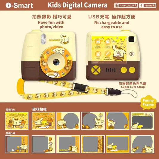 [New] i-Smart 兒童數碼相機 - POMPOMPURIN