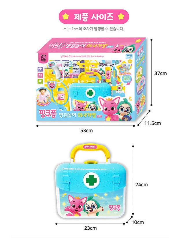 韓國直送🇰🇷 BabyShark & PinkFong新款醫生套裝