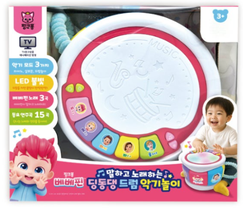 韓國直送🇰🇷 Bebefinn 鼓樂器演奏