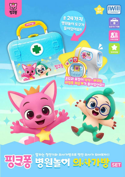 韓國直送🇰🇷 BabyShark & PinkFong新款醫生套裝