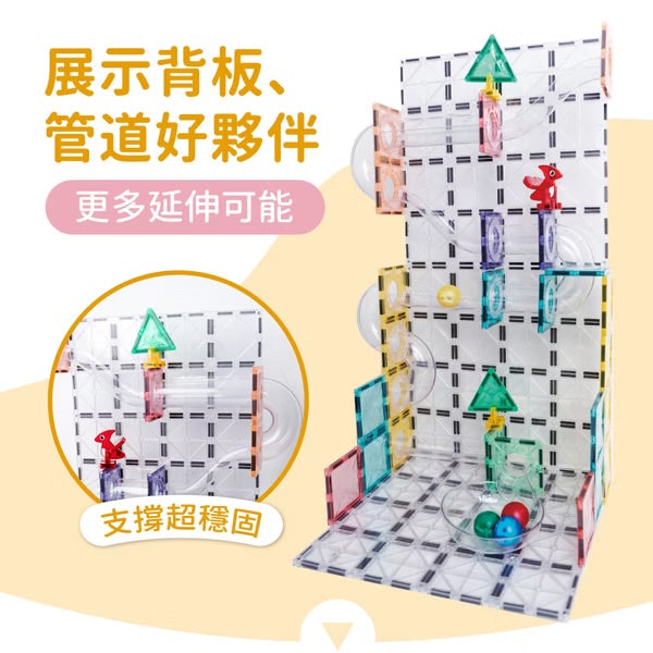 Mamayo🇼🇸  大底板好朋友2pcs (磁力片配件)