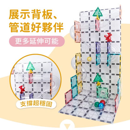 Mamayo🇼🇸  大底板好朋友2pcs (磁力片配件)