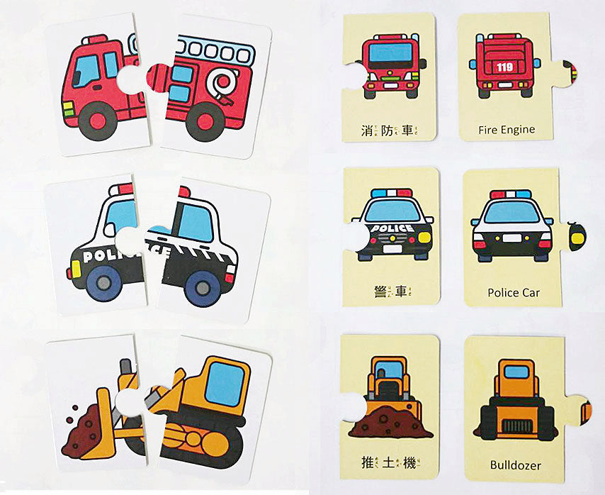 球球館🇹🇼 育智配對圖卡（全4款）