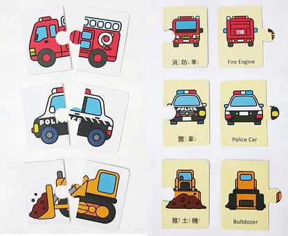 球球館🇹🇼 育智配對圖卡（全4款）