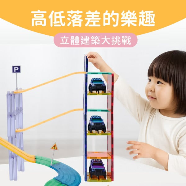 Mamayo🇼🇸 電動軌道跑跑組 101pcs (附VR手冊)