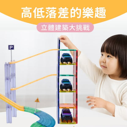 Mamayo🇼🇸 電動軌道跑跑組 101pcs (附VR手冊)