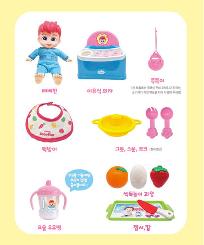 韓國直送🇰🇷 Bebefinn 會說話唱歌玩具套裝