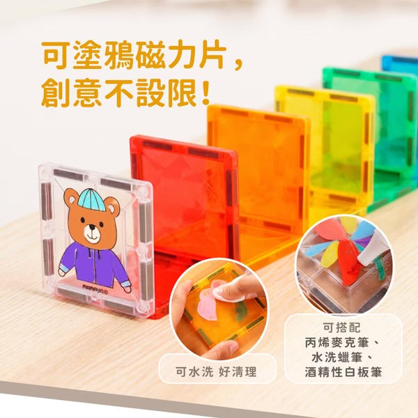 Mamayo🇼🇸 台灣動物探險 48pcs (附VR手冊)