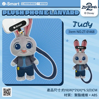 𝗂-𝖲𝗆𝖺𝗋𝗍 毛公仔系列手機掛繩 - 優獸大都會朱迪