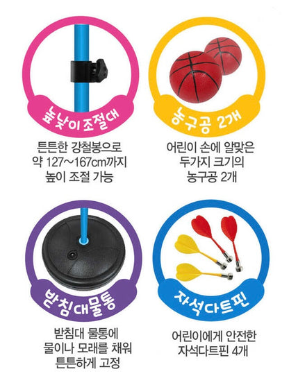 韓國直送🇰🇷 Babyshark 籃球&飛鏢遊戲