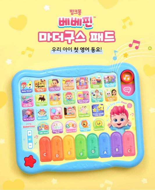 韓國直送🇰🇷 Bebefinn 英文音樂學習平板