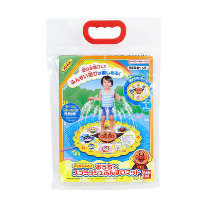 Anpanman麵包超人 - 灑水器遊戲墊