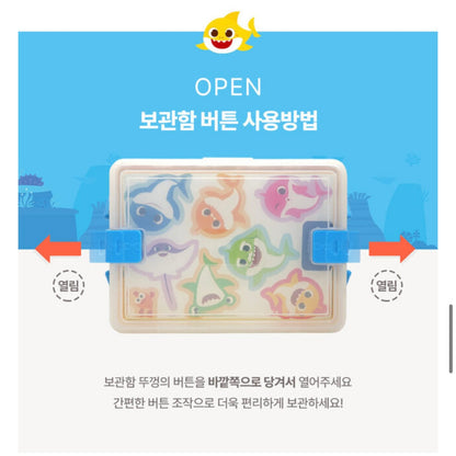 韓國直送🇰🇷 Babyshark軟積木套裝