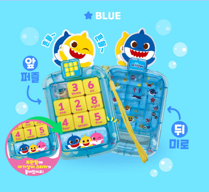 韓國直送🇰🇷 Babyshark 數獨迷宮遊戲