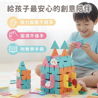 Mamayo🇼🇸 SnapLock™卡扣式磁力片(103pcs)