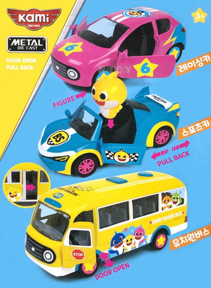 韓國直送🇰🇷BabyShark Mini Car Set