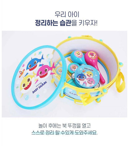韓國直送🇰🇷 Babyshark敲擊鼓連沙槌套裝